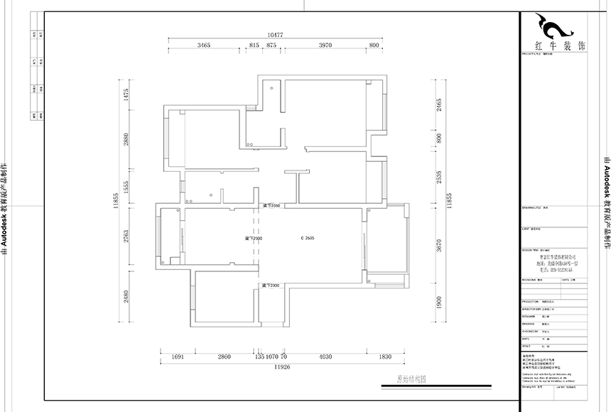 雍福龍（lóng）庭50-1001-Model