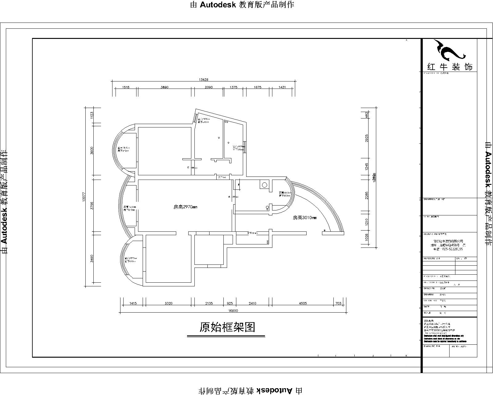 濱江一號（hào）2-1502-Model