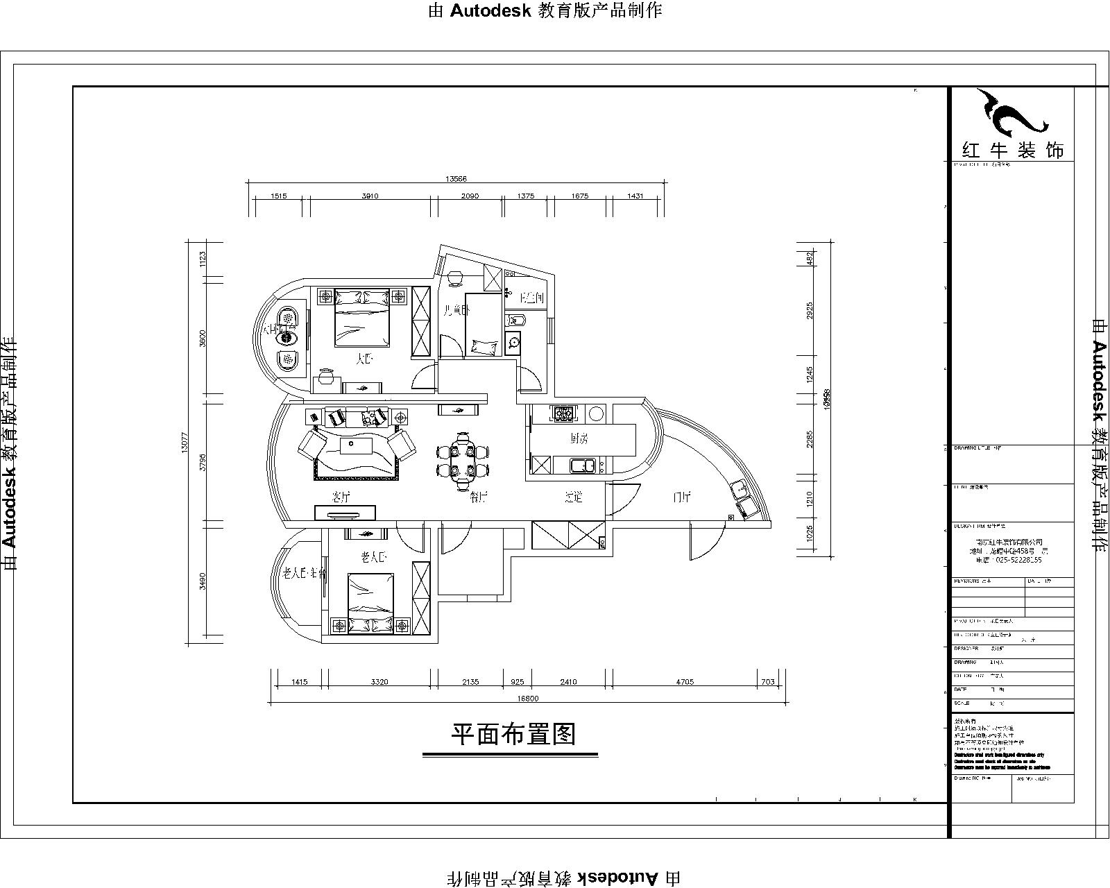 濱江一（yī）號2-1502-Moel