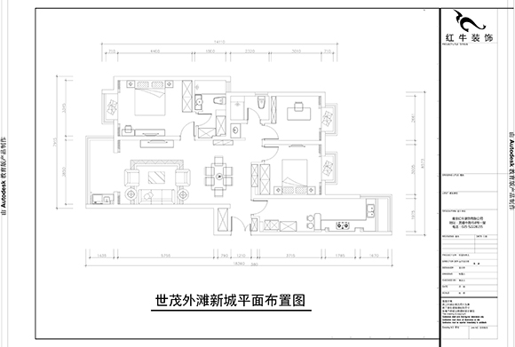 平麵（miàn）布置圖