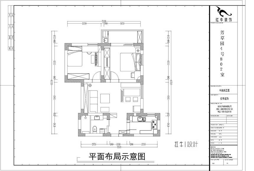 860x580_2-平麵布局示意圖