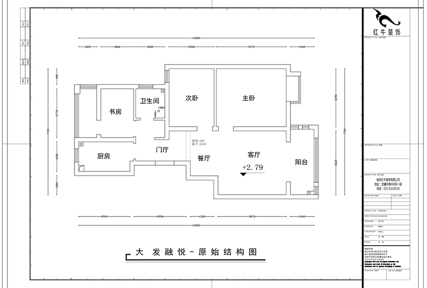 1 副本（běn）