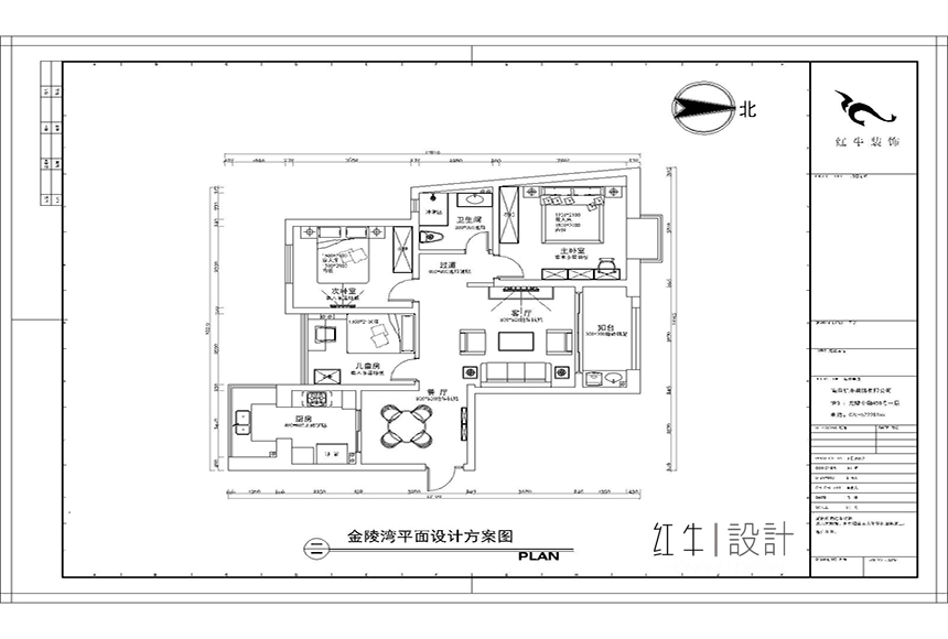 平麵設計圖