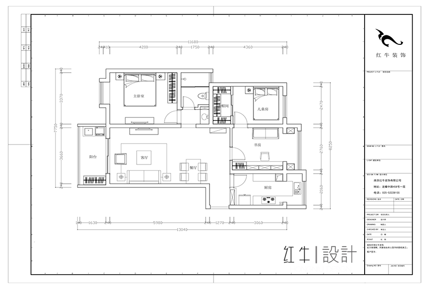 平（píng）麵（miàn）布置（zhì）圖（tú）