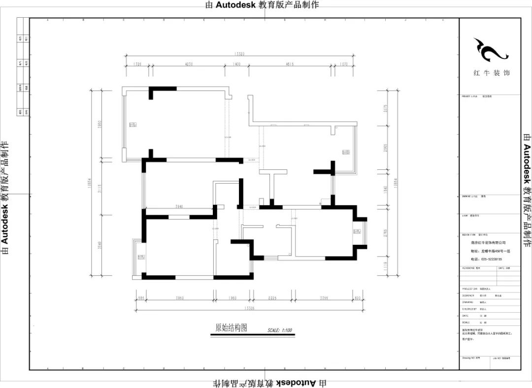 南京聚寶（bǎo）山莊137平米現代風格裝修  年輕人的婚（hūn）房可以這樣裝修01原始結構圖