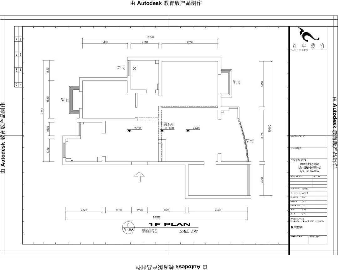 南京明月港灣105平米北歐風格裝修  擁有獨立衣帽間（jiān）與書房01原始戶型圖