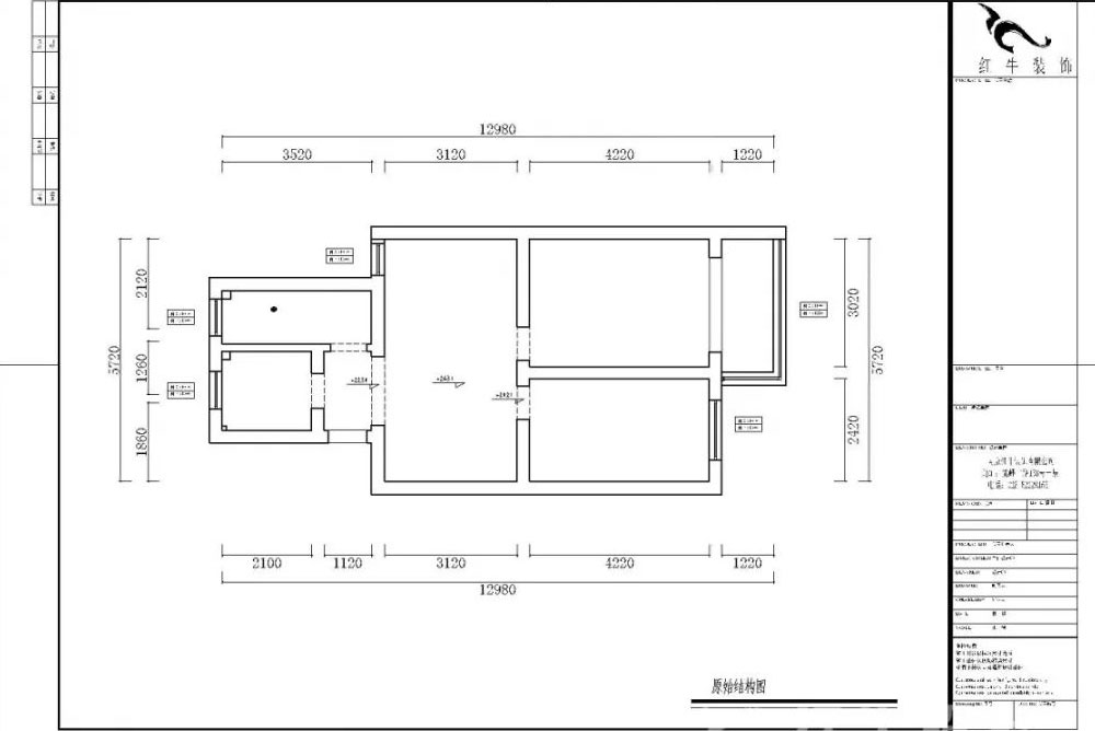 南京老房翻（fān）新--70平兩室一廳的年（nián）輕活力（lì）03▲原始戶型圖（tú）