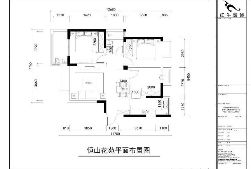 南京（jīng）恒山花苑106㎡簡歐風格--靜享優雅生活04恒山花苑平麵布置圖