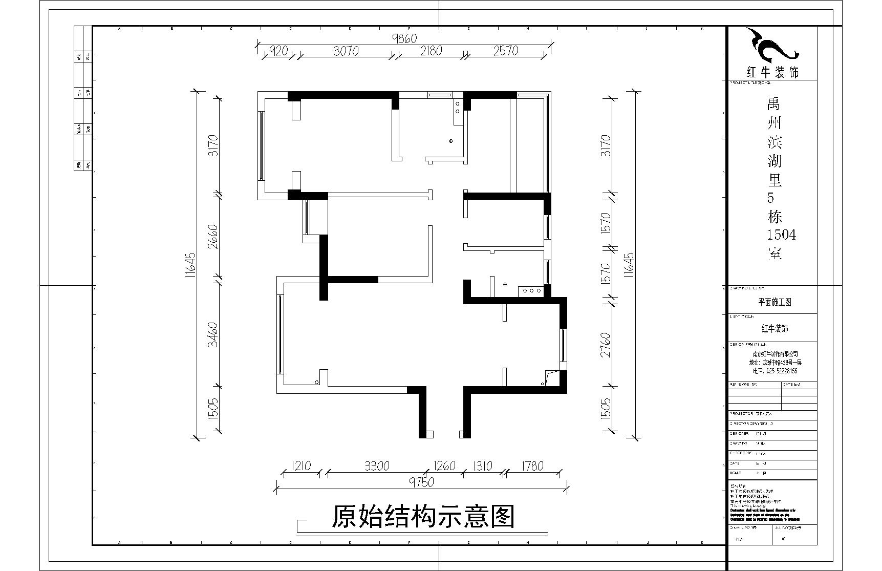 原（yuán）始結構示意圖