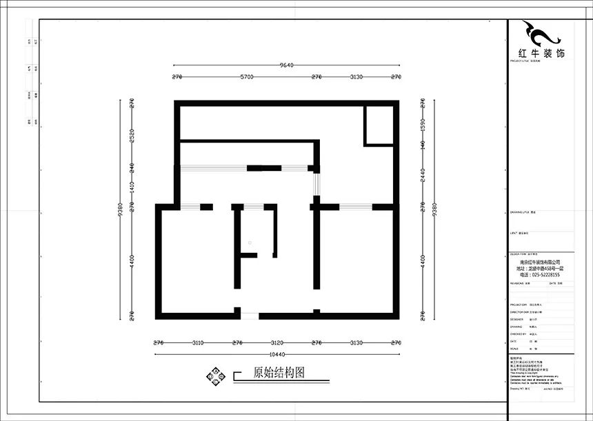 南京後（hòu）宰門（mén）街75㎡北歐風格--美翻了的家庭小院11戶型圖_原始結構圖