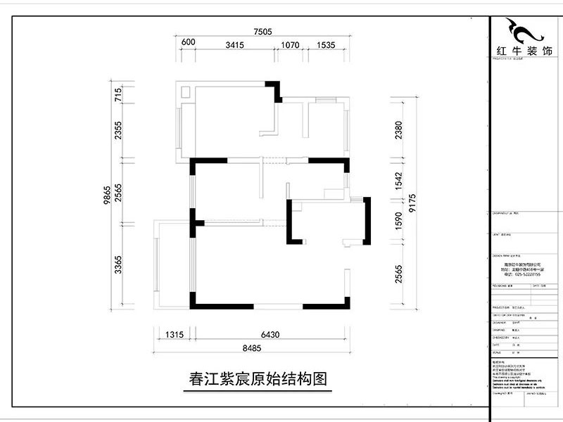 南京春江紫宸90㎡簡約風格--家有“小熊”13戶型圖_春江紫宸原始結構圖