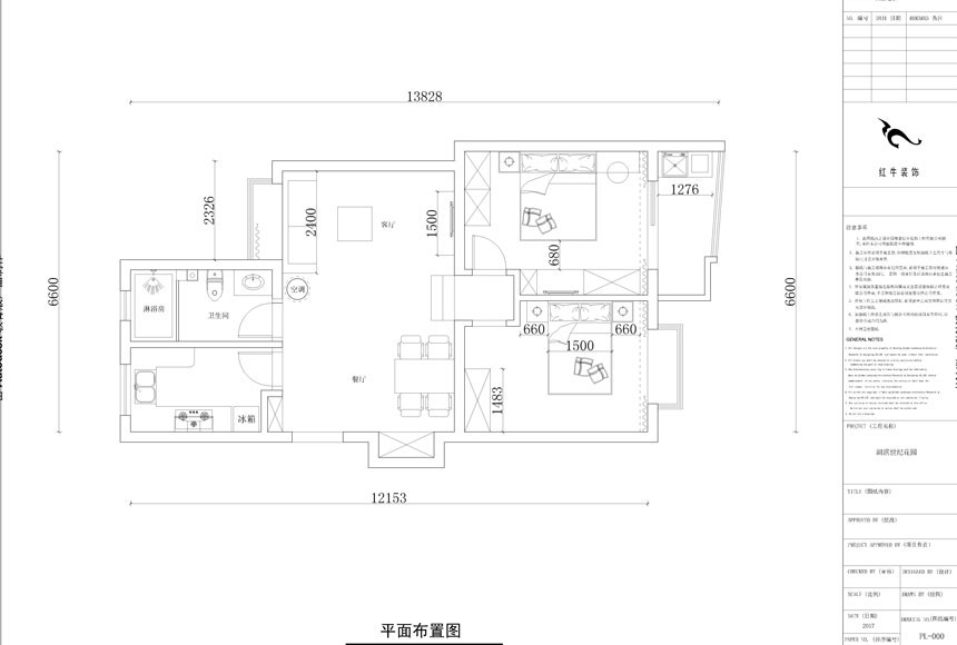 楓丹花（huā）園90㎡現代簡約風格09_平（píng）麵布置圖（tú）_改