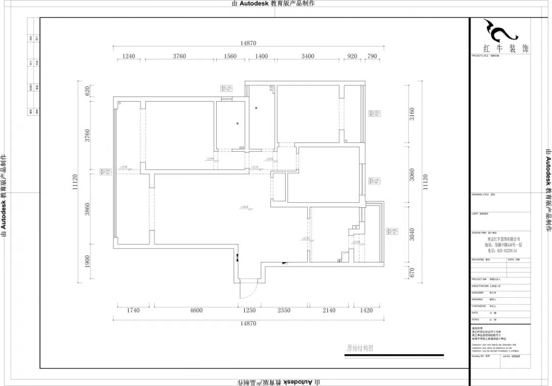 熊皓宇（yǔ）_同曦（xī）國際廣場140㎡輕奢風格--改善（shàn）性住房應該（gāi）這（zhè）樣設計02戶型圖_原始戶型圖