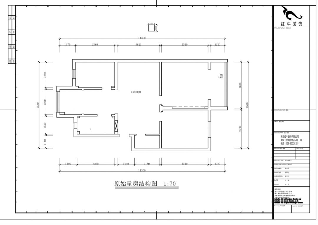 蔣琛_九條巷106㎡現代（dài）風（fēng）“養老房（fáng）”裝修，給設計（jì）做減法！03原始（shǐ）量（liàng）房結構圖