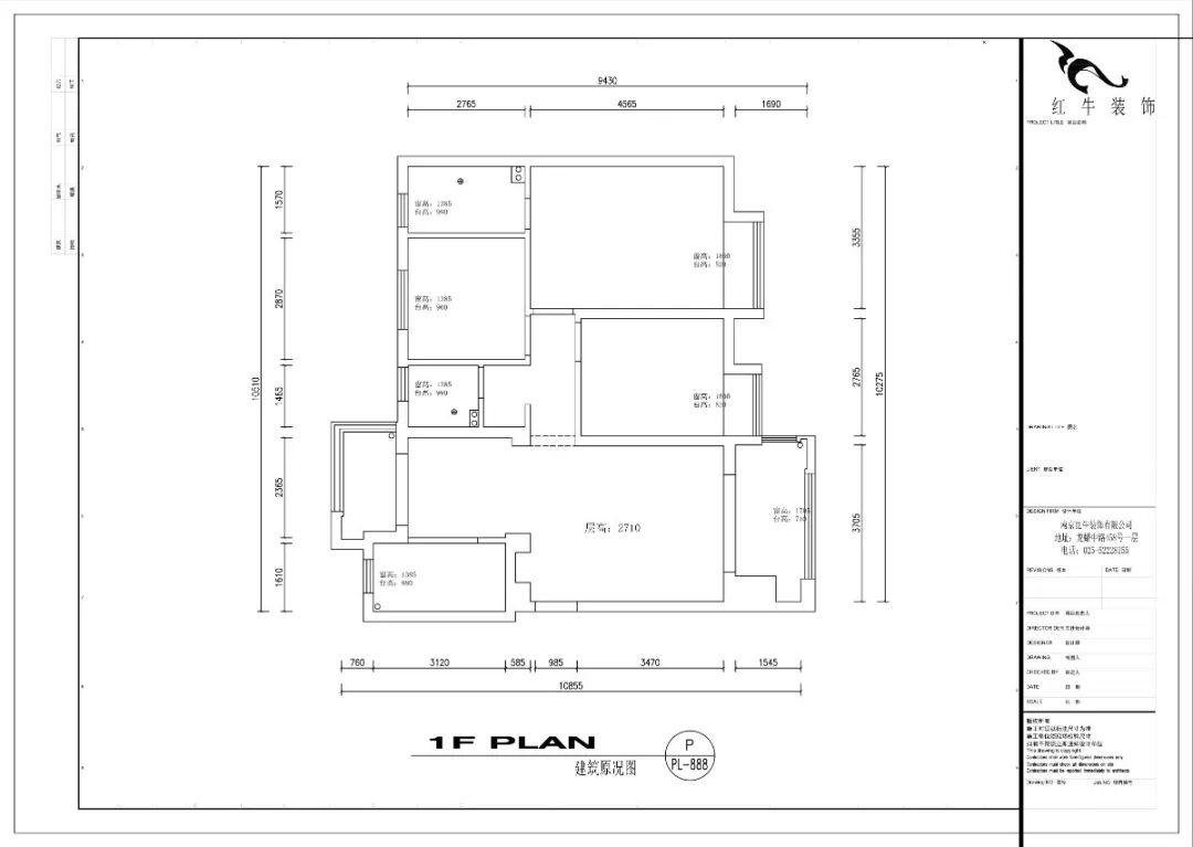 張智猿_紅牛設計--電建洺悅府105㎡輕奢混搭02戶型分析_建築原況圖