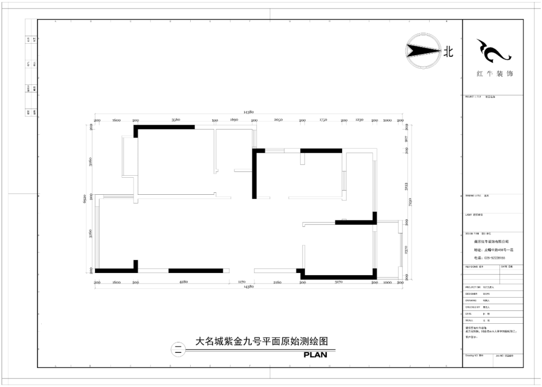 紅牛設計--大名城 · 紫金九號89㎡地中海風格02戶型分析