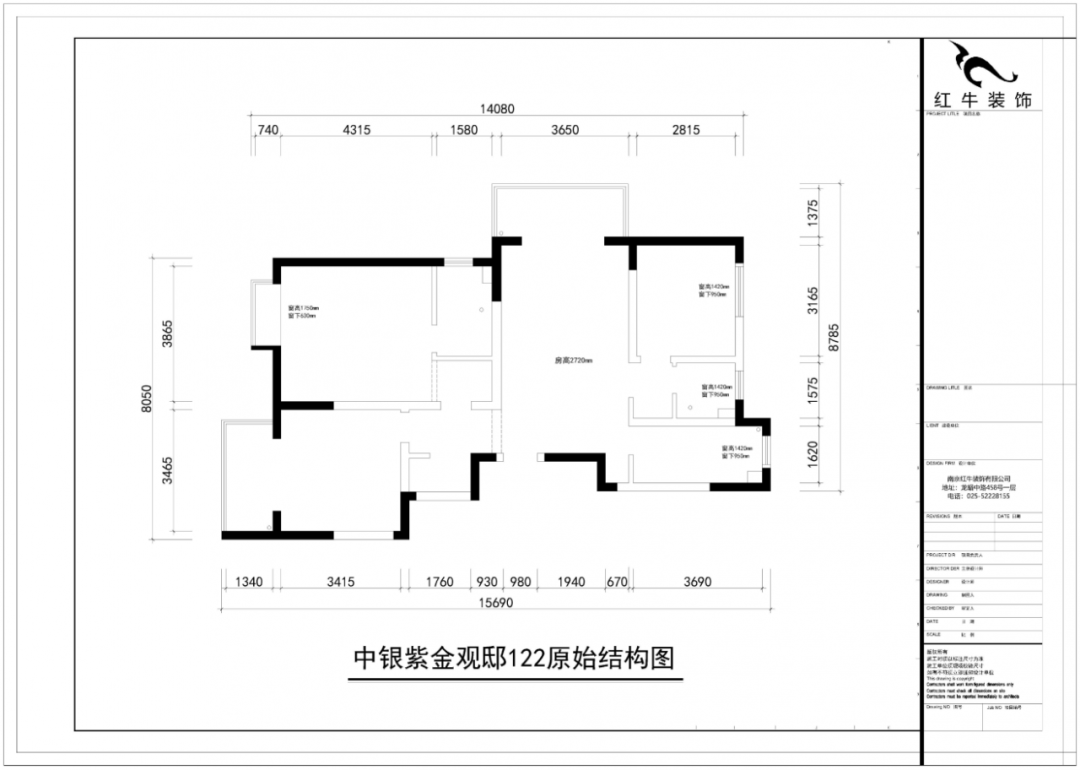 紅牛設計--中垠紫金官邸122㎡（E戶（hù）型）現代中式（shì）02戶型分析_原始結構圖