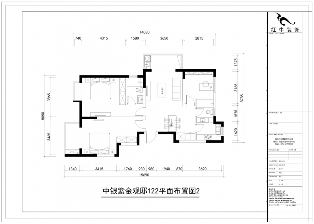 紅牛設計--中垠紫金官邸122㎡（E戶型）現代中式04調整（zhěng）建議_平（píng）麵布置圖