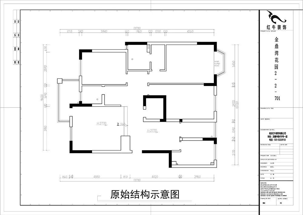 餘瑋_金鼎灣花園135㎡輕奢風（fēng）格--老房升級改（gǎi）造，前後對比大變樣！02平麵布置_原始結構示意圖