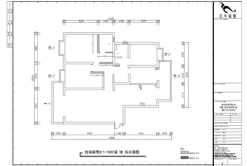 魏利利_白露新寓8-1-1002-160㎡-簡美風格（gé）_原（yuán）始結構圖