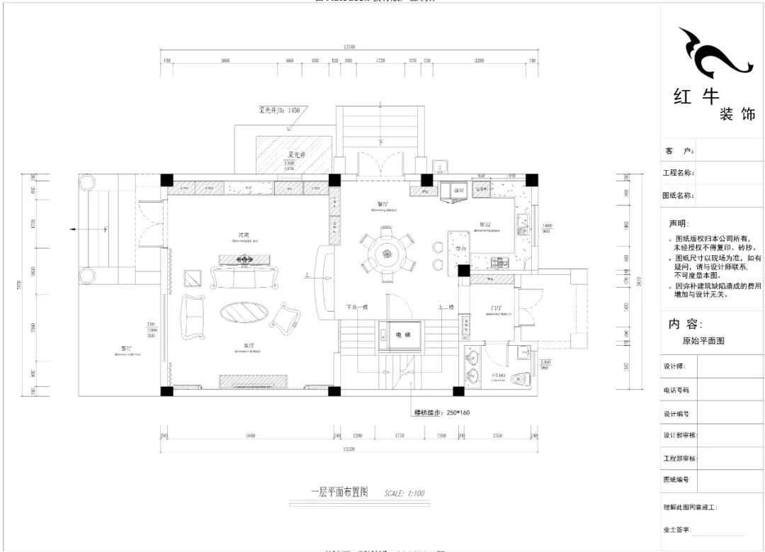 最美畢業照 ③--簡歐風“四層別墅”內部曝光！03