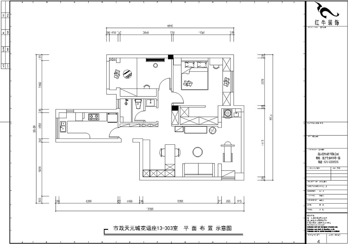 魏利利_市政天（tiān）元城花語（yǔ）座13-303-85㎡-現代簡約00平麵布置圖