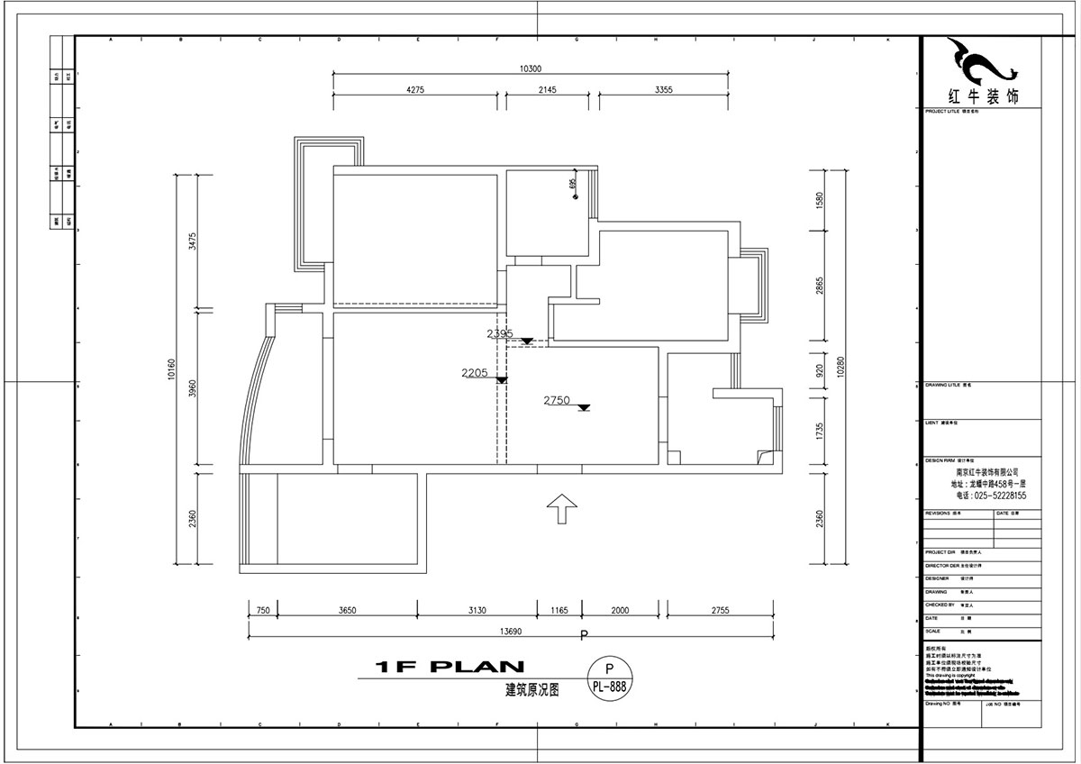 【實（shí）景案例（lì）】劉萍萍_明月港灣-108㎡-簡約風格_全包14