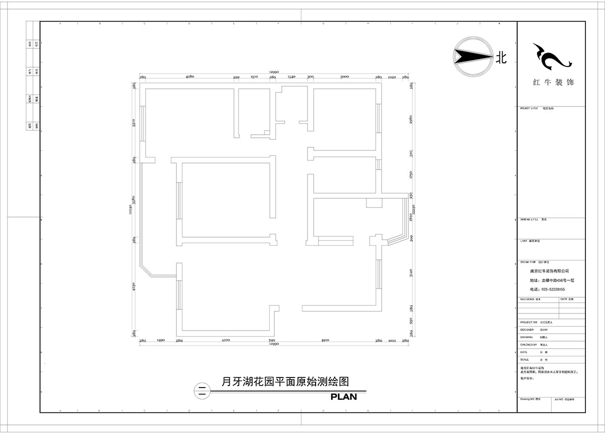 【實景案例】陶陽_月牙湖花園-145㎡-簡美輕奢風格_3室2廳1衛_全包18萬（wàn）00原（yuán）始圖