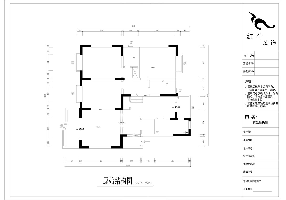 郭誌成_楓丹白露24-202-130㎡-輕奢簡美風格（gé）_3室2廳2衛（老房裝修）_定製家￥201600_00_01原始結構圖