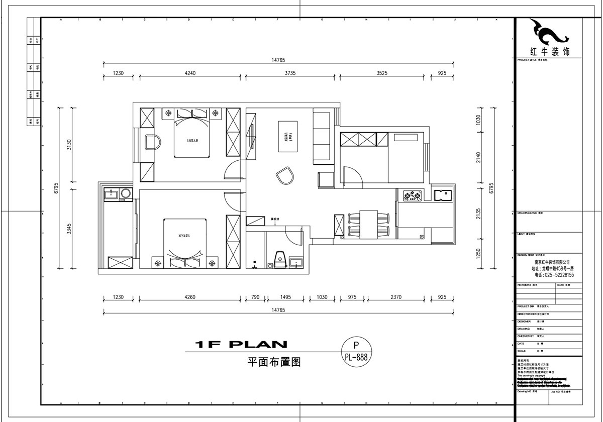 劉萍（píng）萍_寧西公寓2-404-90㎡-現代風格_3室2廳1衛（老房裝修）_成品家￥108140_全包10