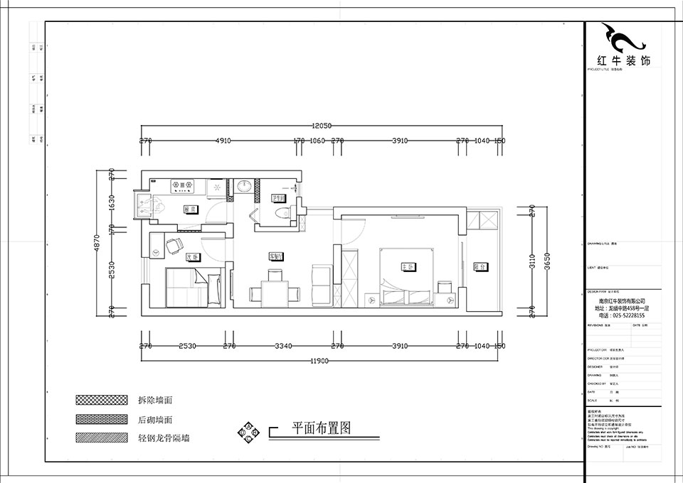 張智猿_濱江花園西園25-2-602-52㎡-現代簡約風格_2室1廳1衛（老房裝修）_定製家￥80749_全包8