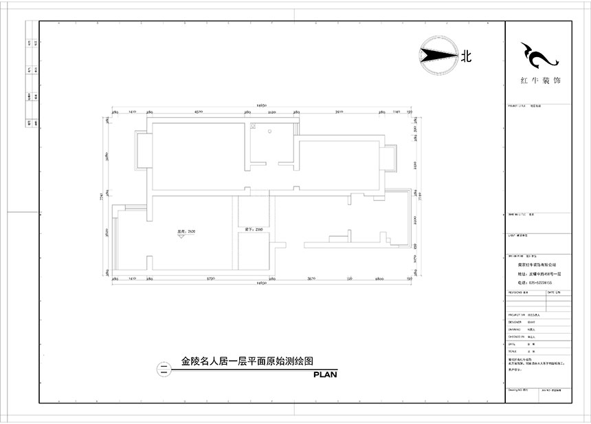 陶陽_金陵名人居1-8號（hào）-602-120㎡-現代簡約風格_3室2廳（tīng）2衛（二手房裝修）_定（dìng）製家（jiā）￥129560_全包13萬00_01一層原始圖