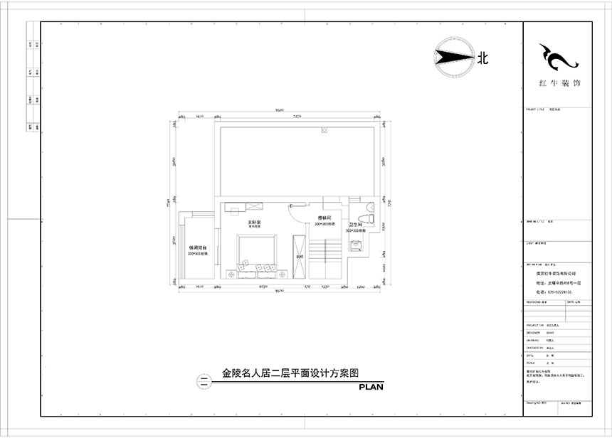 陶陽_金陵名人居1-8號-602-120㎡-現代（dài）簡約風格_3室2廳（tīng）2衛（二手房（fáng）裝（zhuāng）修）_定製家￥129560_全包13萬00_04二層平麵圖