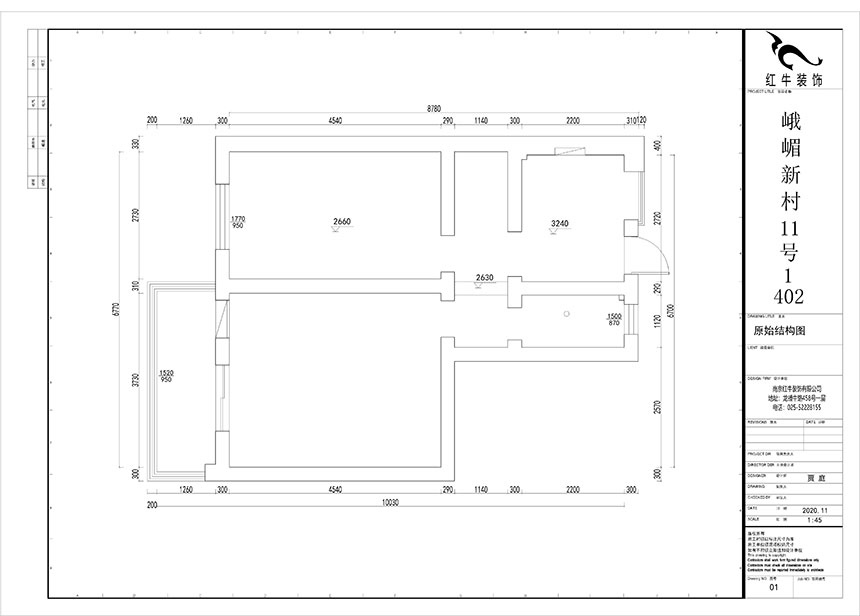 賈庭_峨（é）嵋新村（cūn）11號1-402-57㎡-北歐風格_2室1廳1衛（老房重（chóng）新裝修）_定製家￥97687_全包9