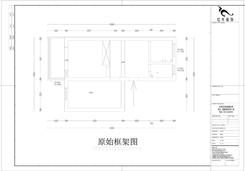 孟（mèng）憲濤_北秀村22號3-702-60㎡-現代風格_2室（shì）1廳1衛（二手房裝修）_定製家￥89500_全包9萬00_01原始結構圖_北秀村小區22棟（dòng）3單元702