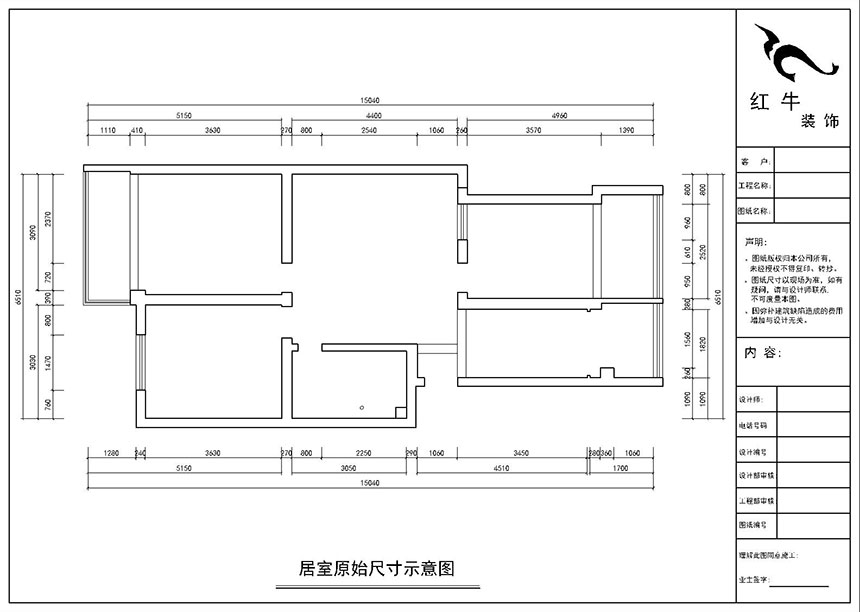 房亮_西家大塘5-104-90㎡-現代簡約風格_3室（shì）2廳1衛（老房裝修（xiū））_定製（zhì）家￥117400_全包11