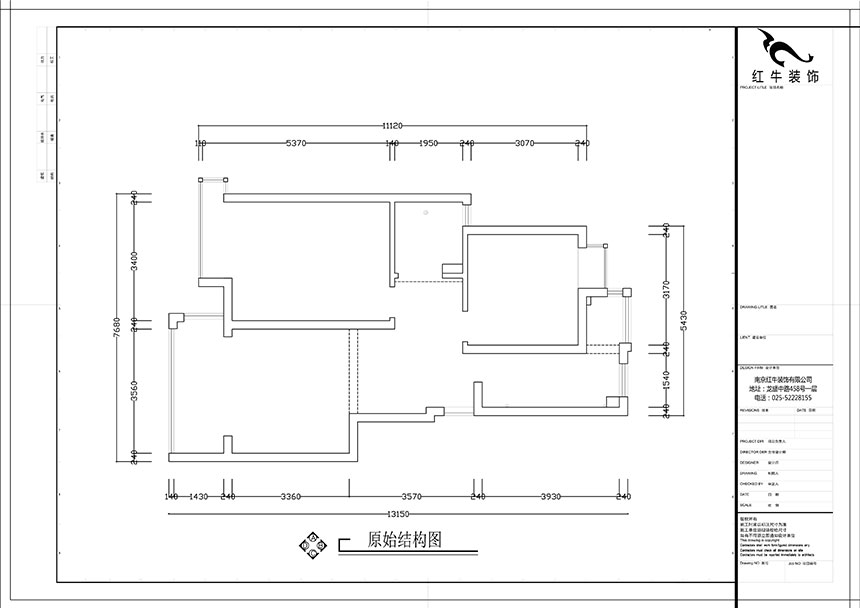 張智（zhì）猿_紫金（jīn）明珠5-2-304-82㎡-現代簡約風格_2室2廳1衛（老房裝修）_成品家（jiā）￥127797_全包12