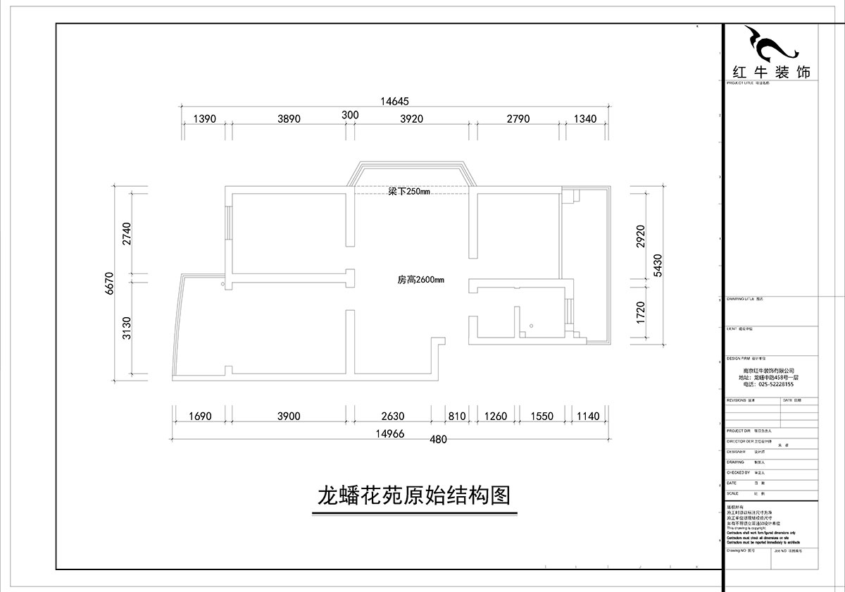 朱彥｜龍蟠花苑2-5-302-86㎡-簡（jiǎn）約（yuē）風格｜3室2廳1衛｜老房裝（zhuāng）修｜定製家￥97500｜全包10萬｜00_01原始結構圖