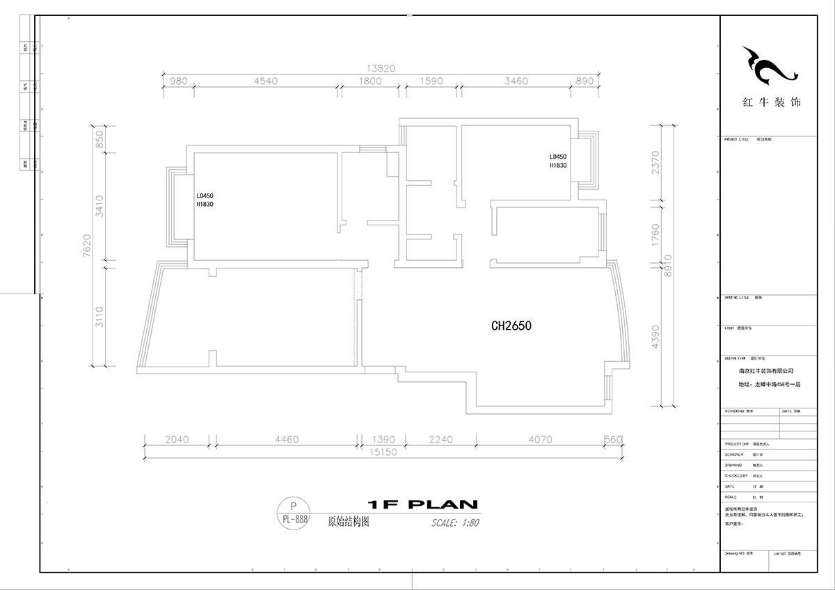 劉小勇｜鑫園12-906-120㎡-現代風（fēng）格｜3室2廳2衛｜老房裝修｜成（chéng）品家￥147000｜全包14