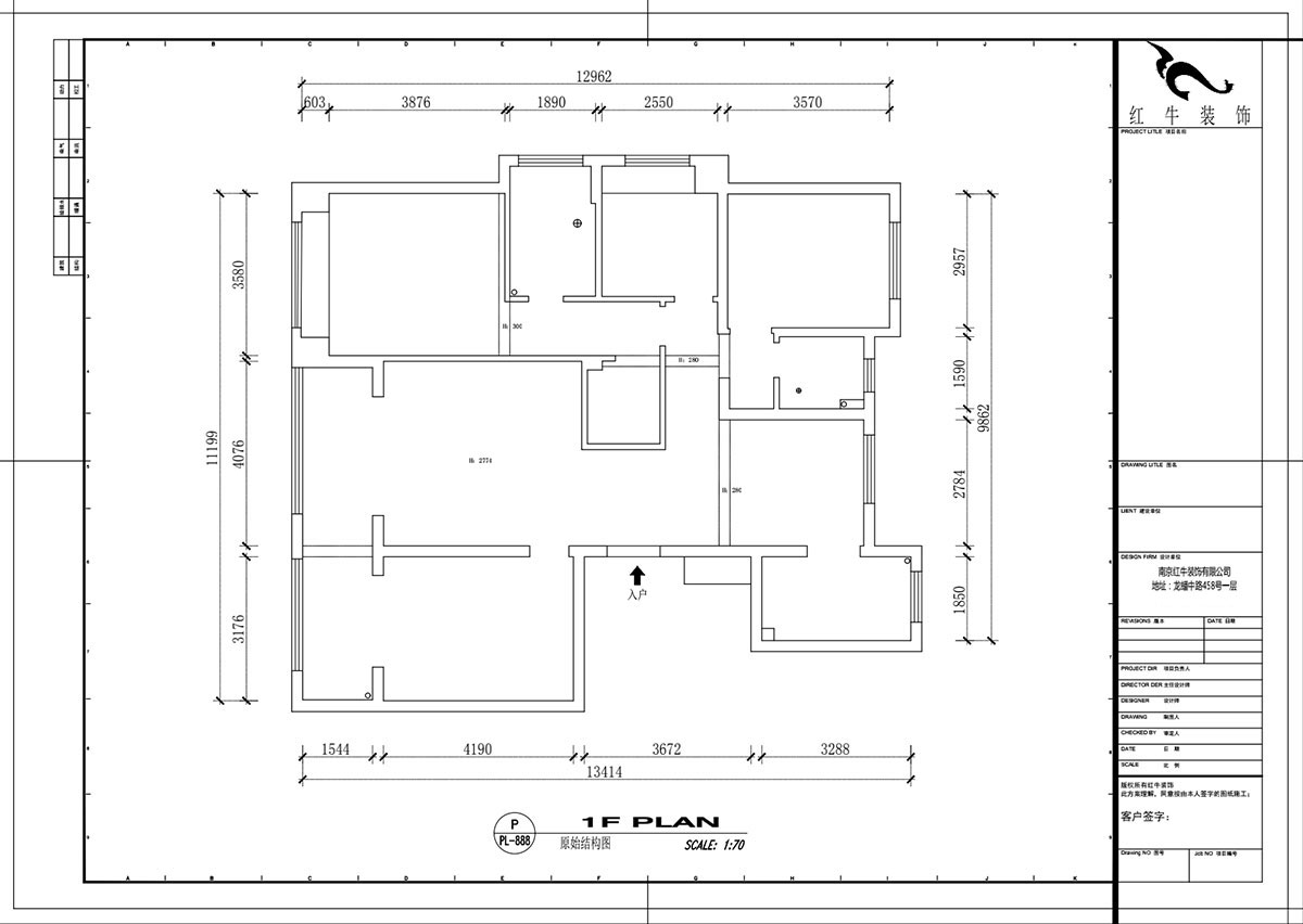 吳波｜綠城玫瑰（guī）園24-3-406-145㎡-現代風格｜4室2廳1衛｜新房裝修｜定製家￥163724｜全包16