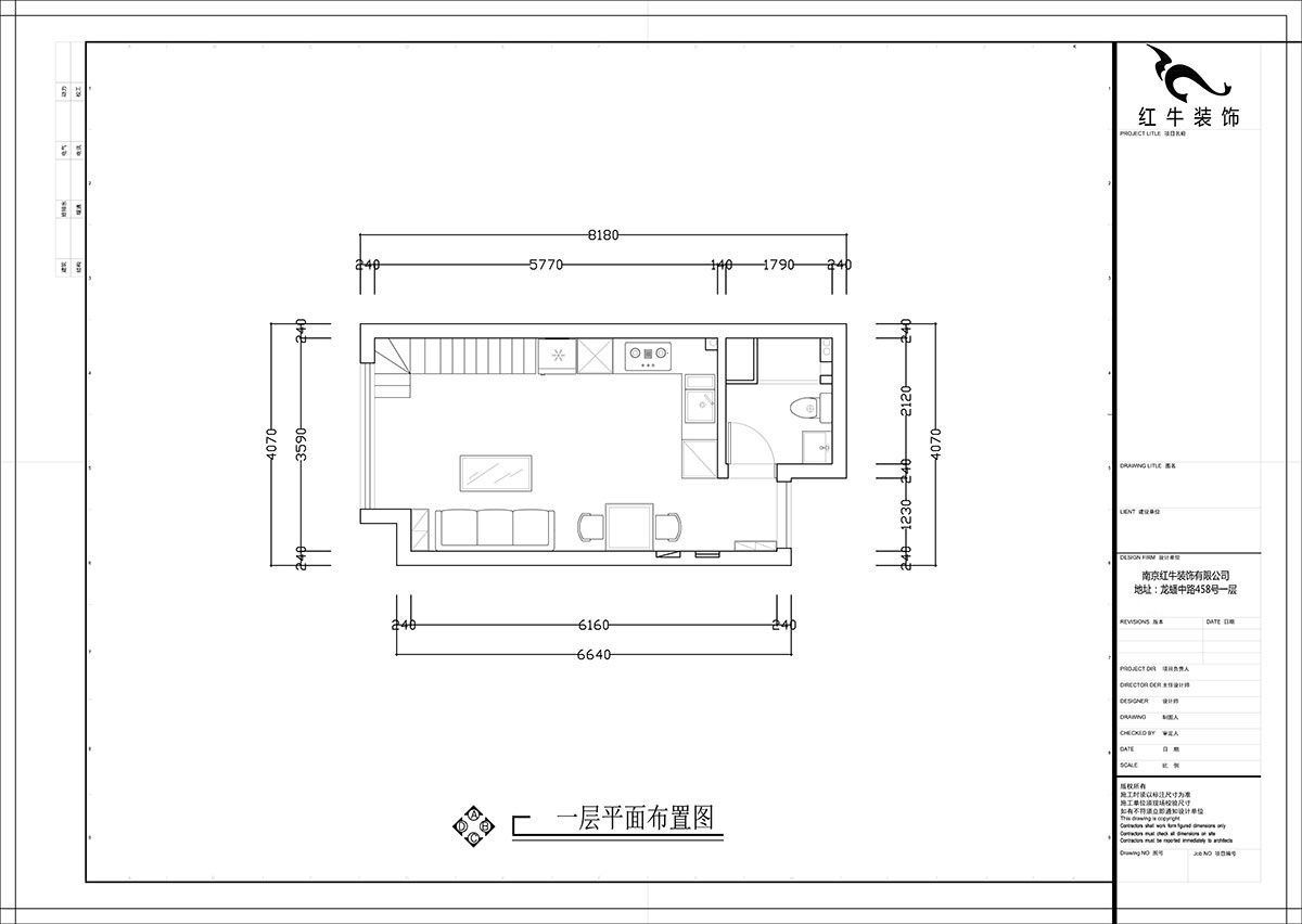 張智猿｜海賦尚城6-508-40㎡挑高-現代簡約風（fēng）格｜1室1廳1衛｜新房裝修｜定製家￥100000｜全包（bāo）11萬｜00_02一（yī）層（céng）平麵布置圖