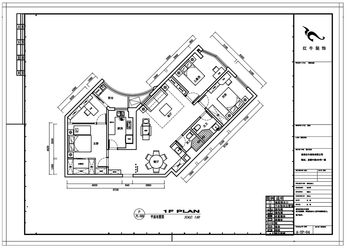 劉小勇｜豐匯大廈1202-138㎡-現代風格｜3室2廳2衛｜老房裝修｜定製家￥196000｜全包19