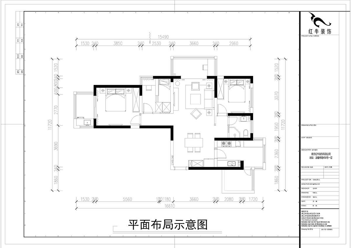 餘瑋｜萬江共和2期28-1511-115㎡-北歐風（fēng）格（gé）｜3室2廳1衛｜新房裝修｜成品家￥144533｜全包14