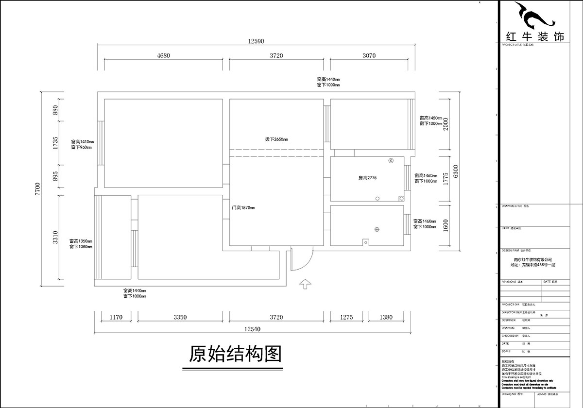 孟憲濤｜苜蓿園大街（jiē）238號4-3-706-88㎡-簡約風格｜3室1廳1衛｜老房裝修｜定製家￥135121｜全包（bāo）14萬｜00_01原始結構圖