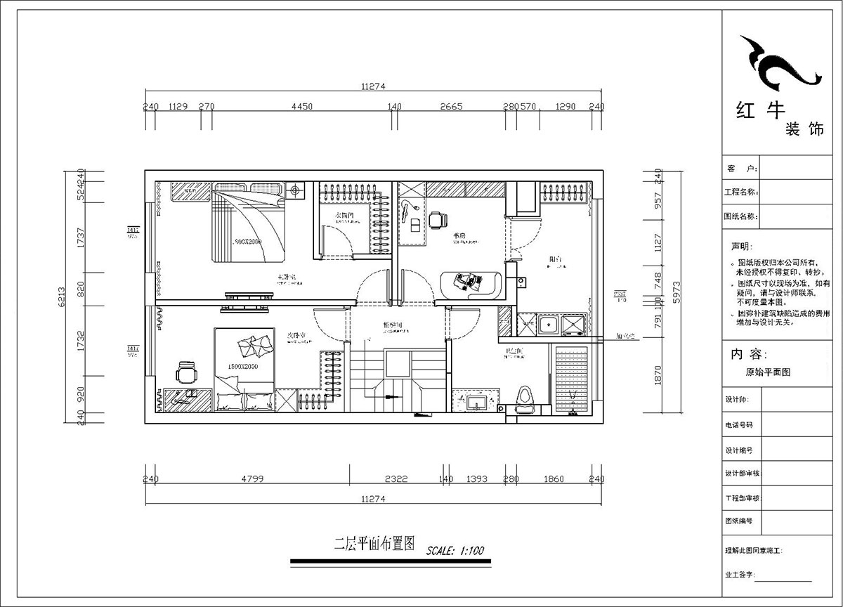 郭誌成｜銀城（chéng）千花溪3-505-130㎡-現代簡約風（fēng）格｜3室2廳2衛｜新房裝修｜定製家￥195986｜全包19