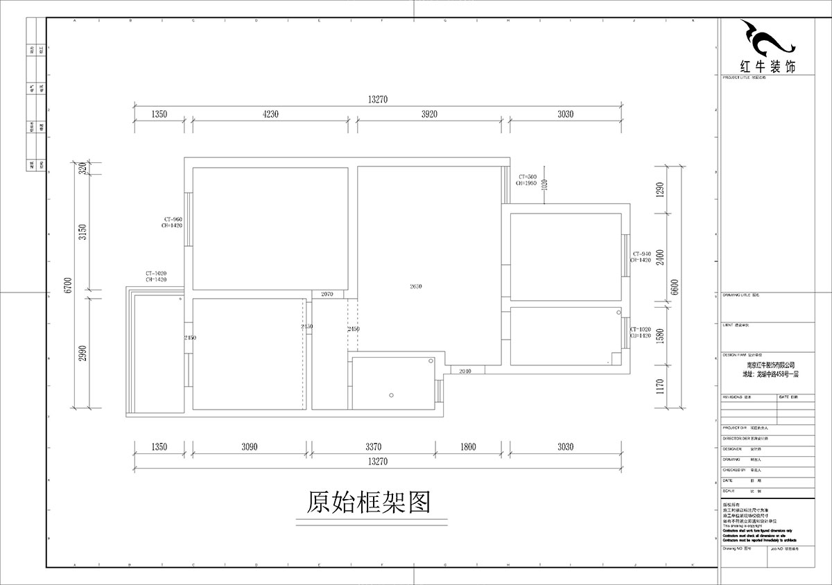 孟憲濤｜寧康苑12-3-205-84㎡-簡約風格｜3室1廳1衛｜老房裝修｜定製（zhì）家￥113603｜全包12萬｜00_01原始框架圖