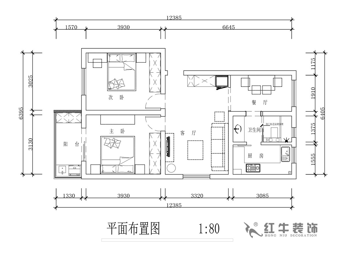 蔣（jiǎng）琛｜石門坎（kǎn）110號3-501-75㎡-現代簡約（yuē）風格｜2室2廳1衛｜舊（jiù）房裝修｜成品家￥120000｜全包12萬（wàn）｜00_02平麵布置圖