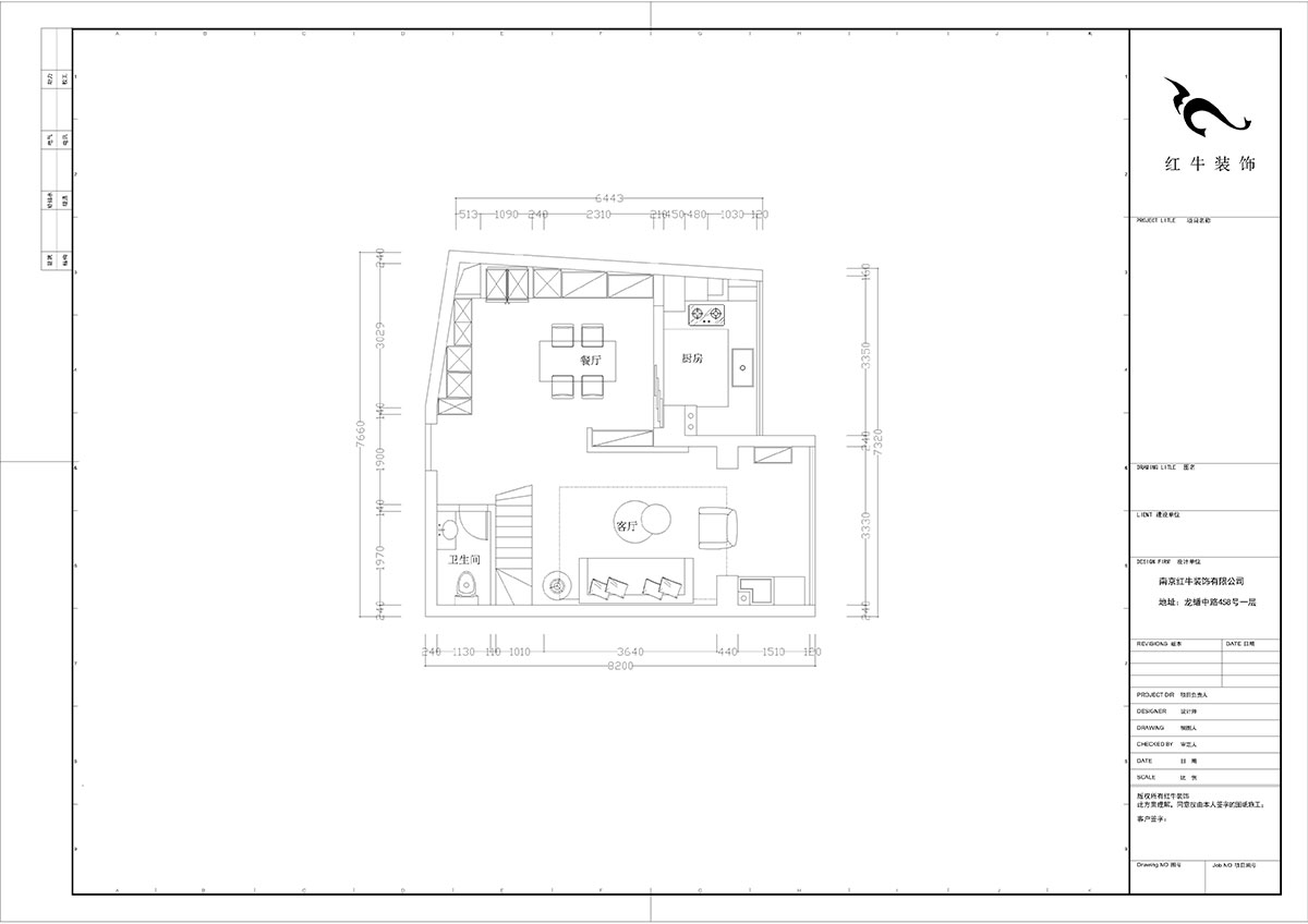 陸利民｜聖淘沙（shā）6-711-120㎡-現代風格｜複式｜2室2廳2衛｜新房（fáng）裝修｜定製家（jiā）￥162600｜全包16