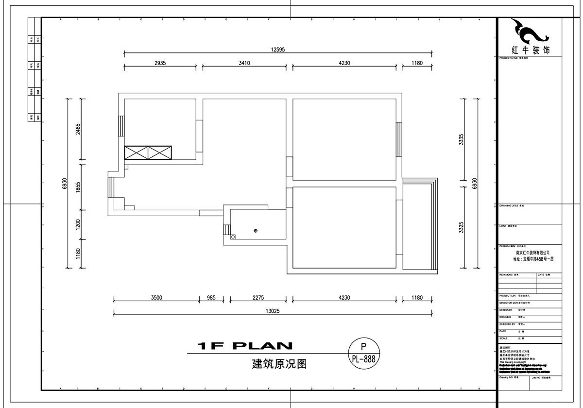 劉萍萍｜龍（lóng）蟠（pán）中路474號5-601-82㎡-輕奢風格｜3室2廳1衛｜老（lǎo）房裝修｜定製家￥121320｜全包11