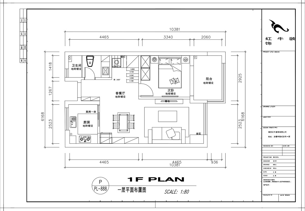 顧娟｜仙林首望城5-1102-120㎡-簡美風（fēng）格｜3室2廳（tīng）2衛｜新房裝修｜定製家￥168000｜全（quán）包18萬｜00_02一（yī）樓平麵布置圖